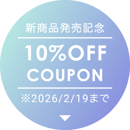 10%OFF COUPON