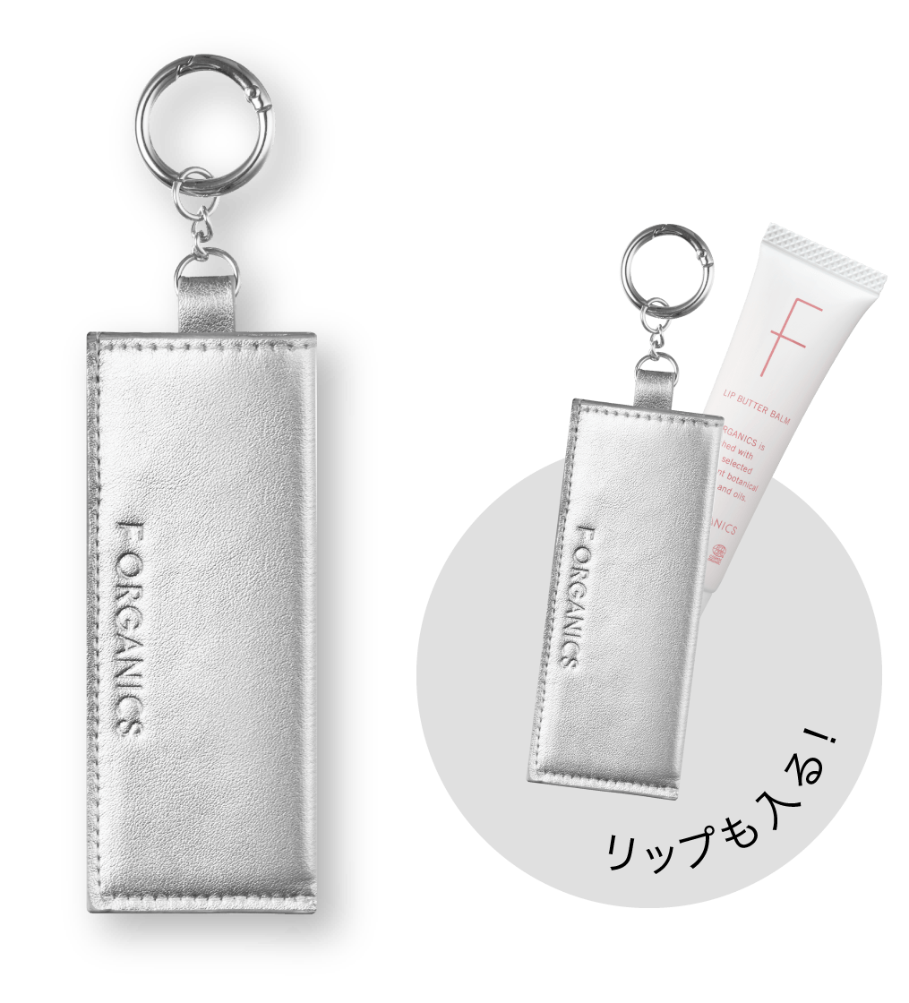 ホリデーコフレ